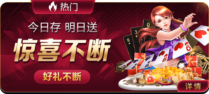 乐竞全站app登录app电脑版下载_乐竞全站app登录app手游电脑版下载v1.0.0