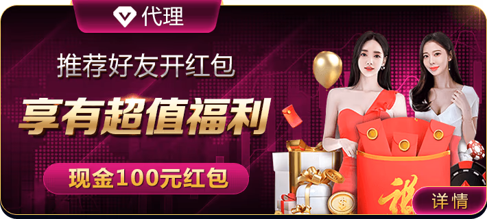 必威bway登录入口相关图片